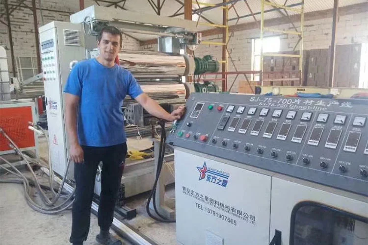 Customer17