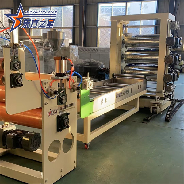 PVC Strip Curtain Door Curtain Production Machine