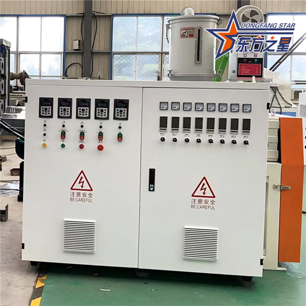 TPE vandtæt stof maskine producent